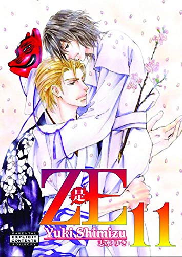 Ze, Volume 11