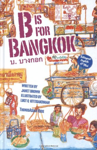 B Is for Bangkok