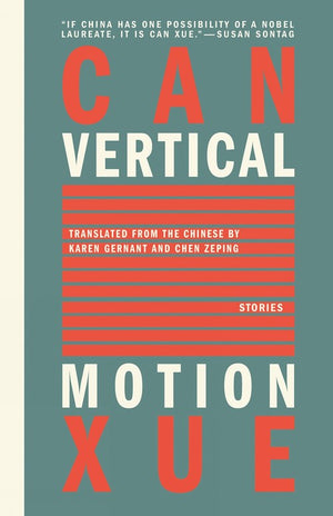 Vertical Motion