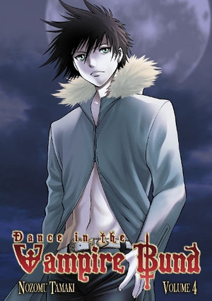 Dance in the Vampire Bund Vol. 4