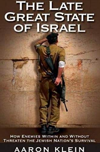 The Late Great State of Israel