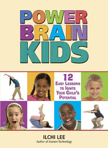 Power Brain Kids 