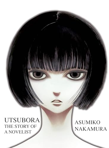 Utsubora