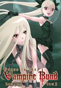 Dance in the Vampire Bund Vol. 11 