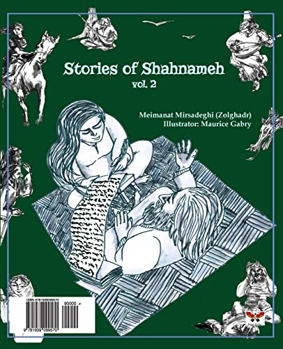 Stories of Shahnameh Vol. 2 (Persian/Farsi Edition)