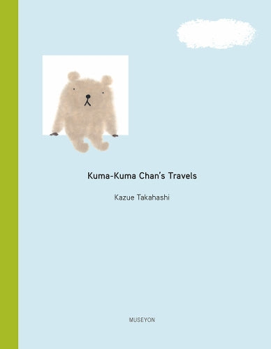 Kuma-Kuma Chan's Travels