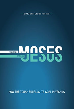 Reading Moses, Seeing Jesus