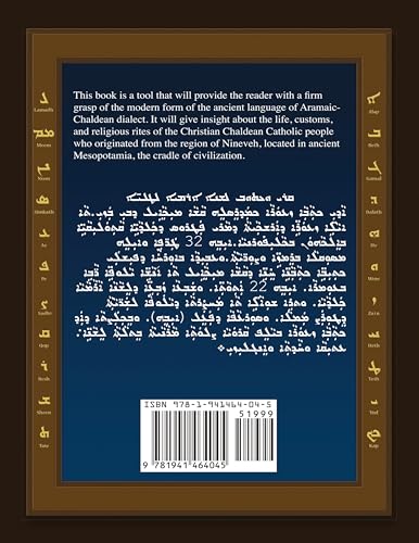 Read and Write