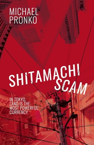 Shitamachi Scam