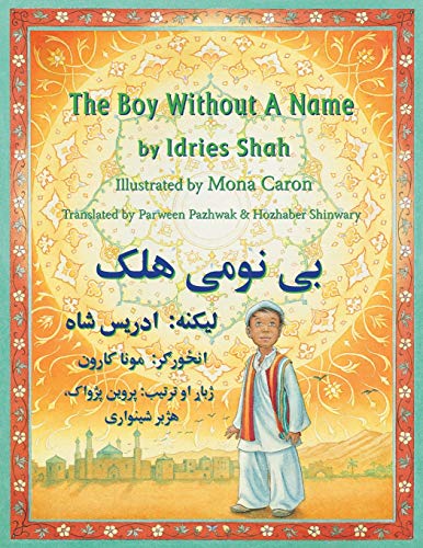 The (English and Pashto Edition) Boy without a Name