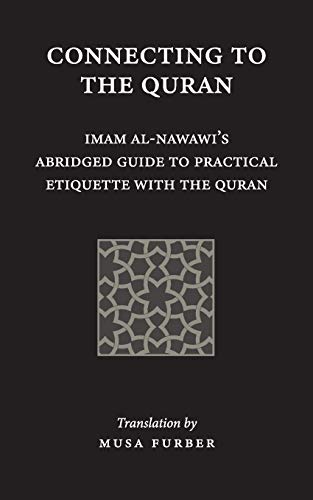 Connecting to the Quran