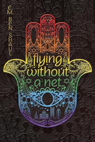 Flying Without A Net
