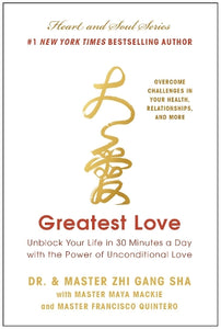 Greatest Love 