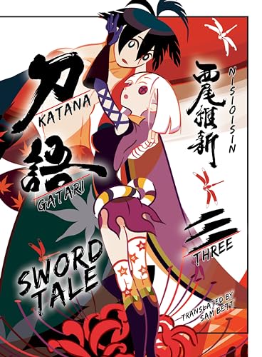 Katanagatari 3