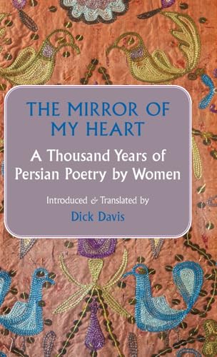 The Mirror of My Heart