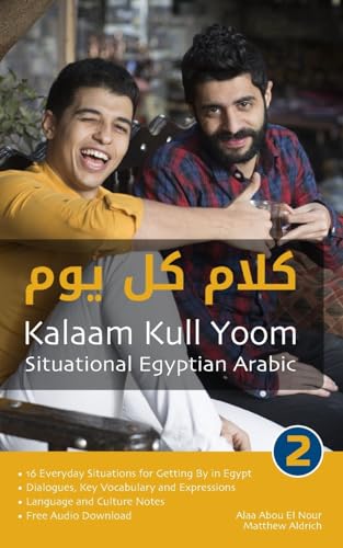 Situational Egyptian Arabic 2