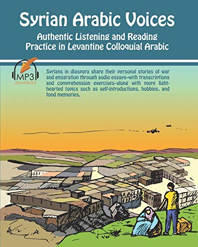 Syrian Arabic Voices