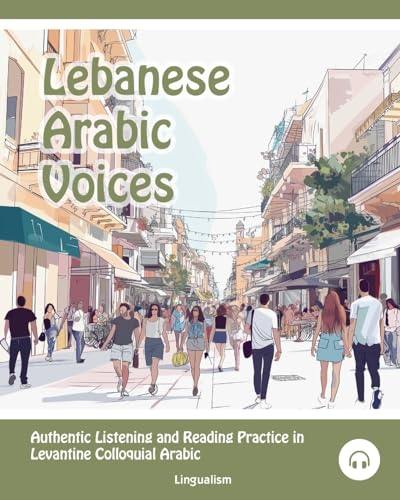 Lebanese Arabic Voices