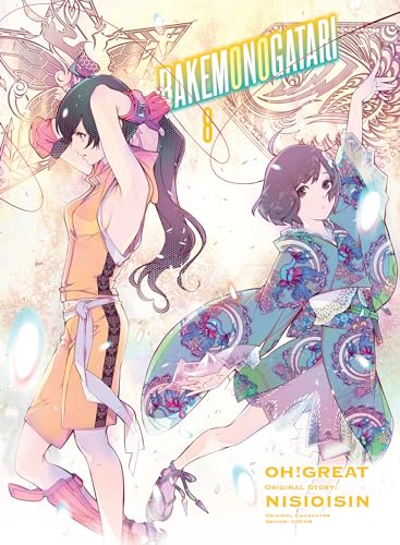 BAKEMONOGATARI (manga), volume 8