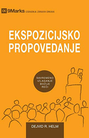 Expositional Preaching / Ekspozicijsko Propovedanje