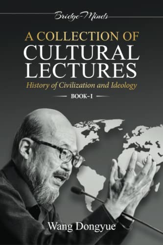 A Collection of Cultural Lectures (I)