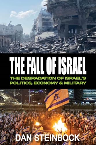 The Fall of Israel