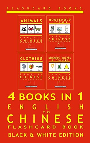 4 books in 1 - English to Chinese - Kids Flash Card Book