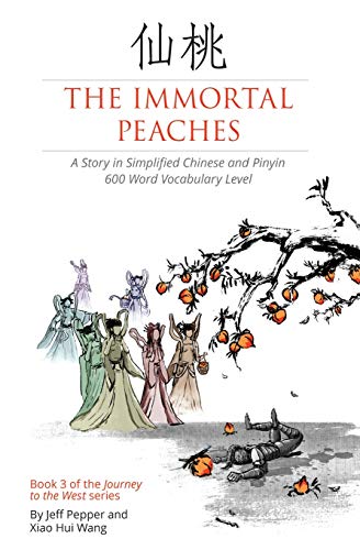 The Immortal Peaches