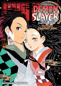 Demon Slayer: Kimetsu no Yaiba: The Official Coloring Book 