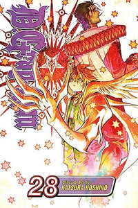 D.Gray-man, Vol. 28 