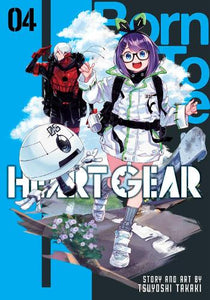 Heart Gear, Vol. 4 