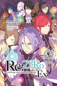 Re:ZERO -Starting Life in Another World- Ex, Vol. 4 (light novel) 