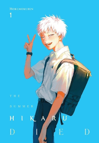 The The Summer Hikaru Died, Vol. 1