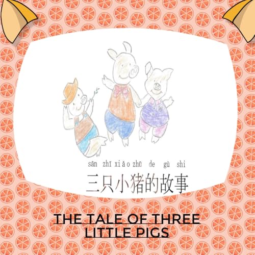 The Tale of Three Little Pigs