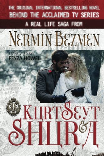 Kurt Seyt  Shura
