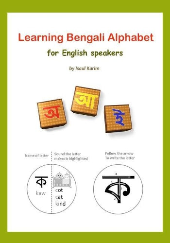 Learning Bengali Alphabet for English speakers