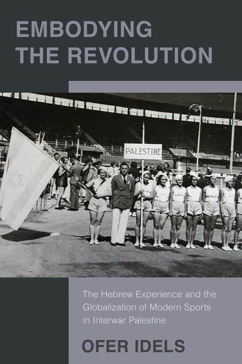 Embodying the Revolution