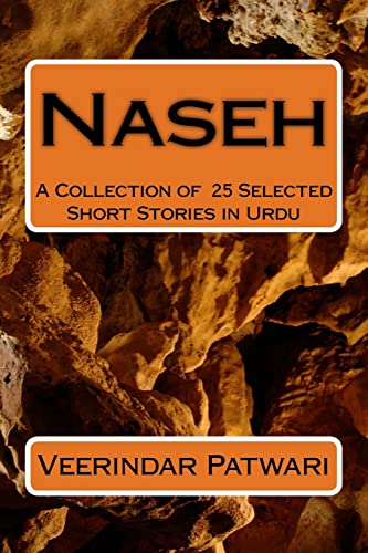 Naseh