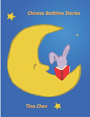 Chinese Bedtime Stories