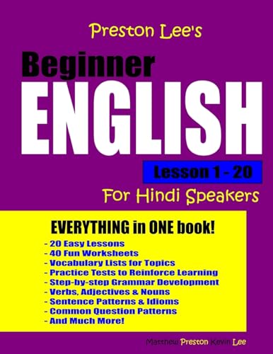 Preston Lee's Beginner English Lesson 1 - 20 For Hindi Speakers
