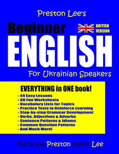 Preston Lee's Beginner English For Ukrainian Speakers (British) 