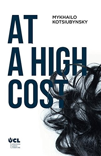 At a High Cost