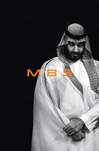 MBS 