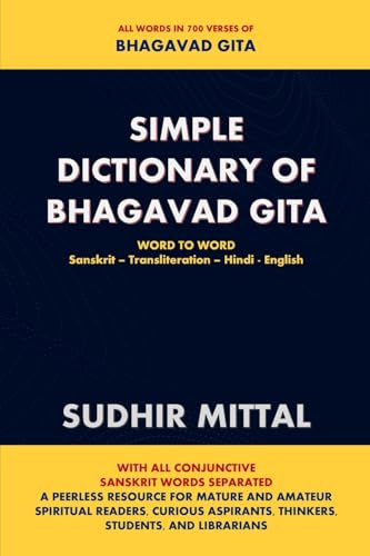 Simple Dictionary of Bhagavad Gita