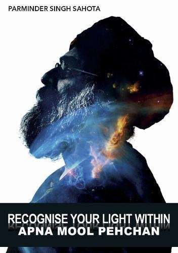 Recognise Your Light Within