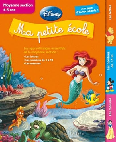 Ma petite école
