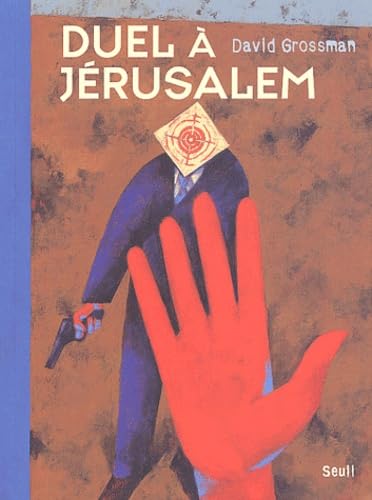 Duel A Jerusalem