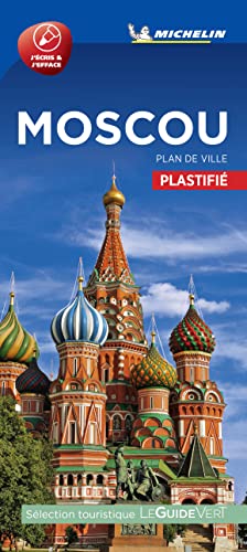 Moscow laminated