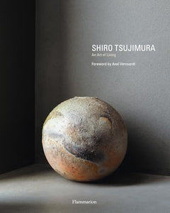 Shiro Tsujimura 