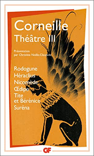 Theatre 3